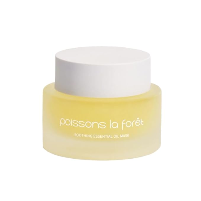 Soothing Moisturizing Plant Essence Mask 50g, nourishing both water and oil, soothing and moisturizing, nourishing the skin with oil
