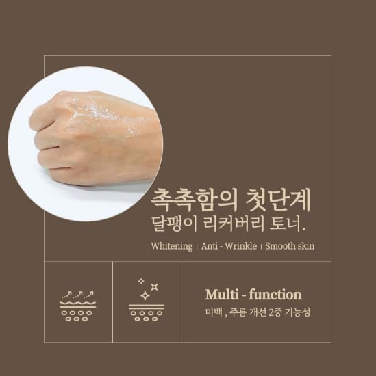 DEOPROCE Multi-Function Snail Recovery Toner (210ml) Hydrate, Repair & Glow!