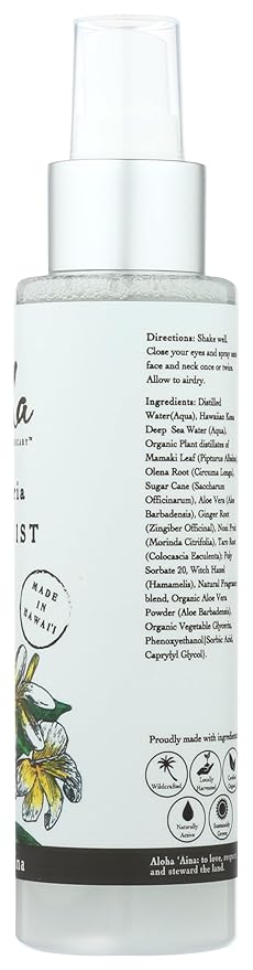 Ola Tropical Apothecary Plumeria Scented Deep Sea Mist - 4 Fl Oz