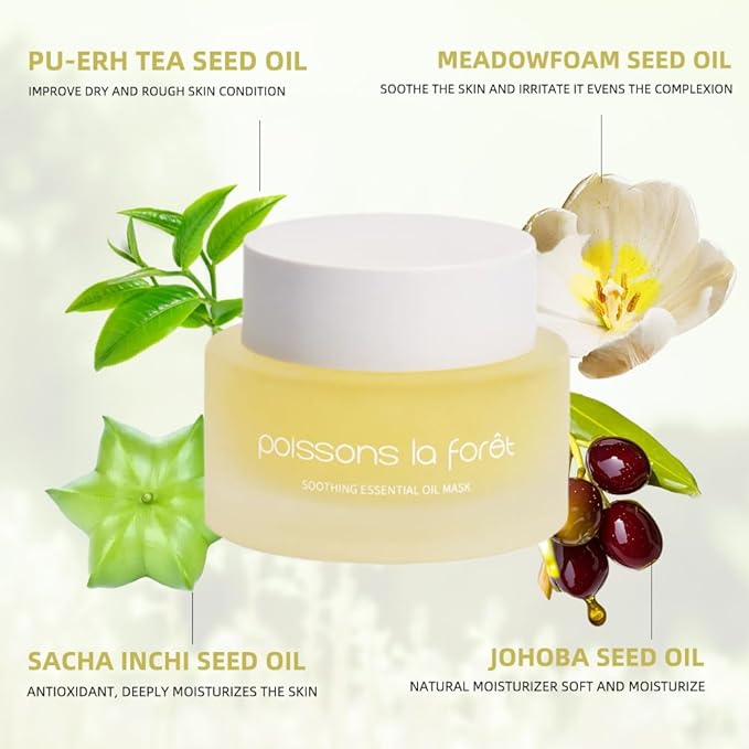 Soothing Moisturizing Plant Essence Mask 50g, nourishing both water and oil, soothing and moisturizing, nourishing the skin with oil