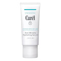 Curel Japanese Skin Care Anti-Wrinkle Hydrating Serum, Face moisturizer for Dry, Sensitive Skin, Reduces Wrinkles and Fine Lines, with Ceramides, Fragrance & Alcohol Free Facial Serum, 1.3 Fl Oz