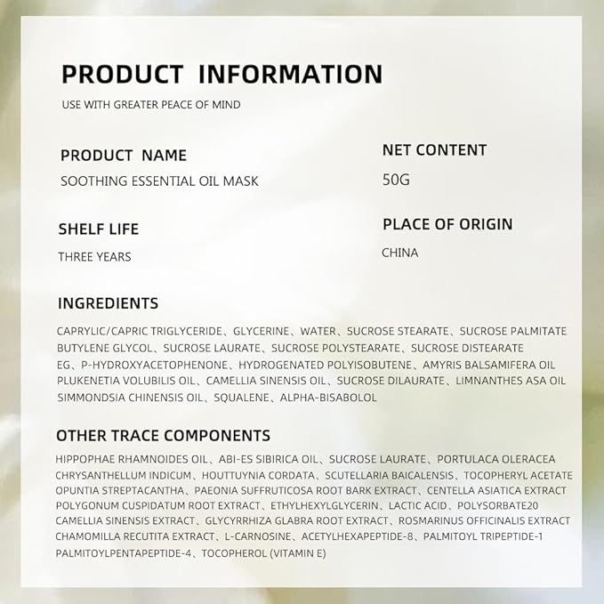Soothing Moisturizing Plant Essence Mask 50g, nourishing both water and oil, soothing and moisturizing, nourishing the skin with oil