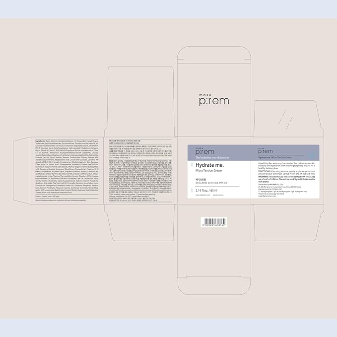 MAKE P:REM Hydrate Me. Micro Tension Cream, Moisturizing Watery Gel Type, Non-Sticky Finish Hydrating Facial Cream for Dry, Sensitive, Oily, Acne-prone Skin, Korean Skin Care, 2.19 fl. oz. (65ml)