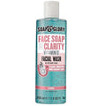 Soap & Glory Vitamin C Brightening Facial Cleanser - 3 in 1 Foaming Face Wash, Makeup Remover & Facial Exfoliant - Deeply Cleanses, Purifies & Hydrates for Radiant, Smooth Skin (11.8 fl oz)