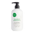 DANI Naturals Hand & Body Lotion - Clean Bamboo Bergamot Scented, Deep Hydration Lotion for Dry Skin, With Shea Butter & Aloe Vera, Natural & Organic Ingredients, Paraben-Free, 12 Oz