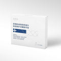 Recombinant Collagen Serum | Moisturizing Repair | Single-Use Packets | Post-Procedure Hydration for Sensitive Skin