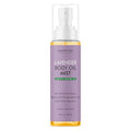 Majestic Pure Lavender Oil Body Mist- 100% Pure & Natural - After Shower Body Oils for Women and Men - Scented, Radiant, Skin Therapy Firming Massage Oil - 6.8 Fl Oz