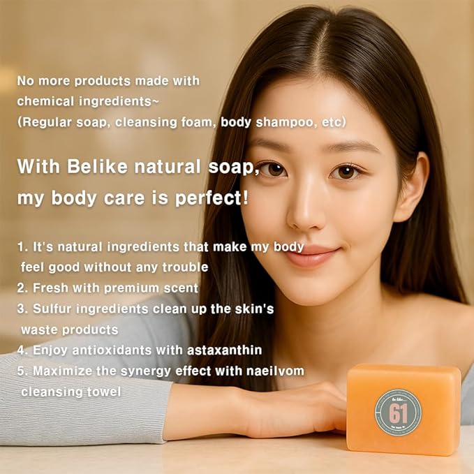 Natural Soap Sulfur The best combination of natural ingredients, continuous luxurious scent, Skin relaxationㅣfor Kids & AdultsㅣFace & Body Soap, 3.77oz
