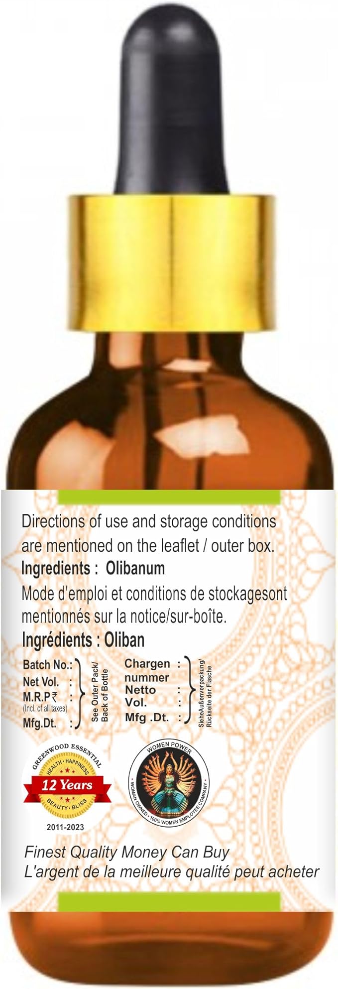Greenwood Essential Olibanum Essential Oil (Boswellia carterii) with Glass Dropper | Pure | Non-Sticky | Non-Greasy | Lightweight | Men & Women | All Skin Types | Steam Distilled 15ml (0.50 oz)