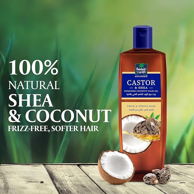 Parachute Advansed Shea Hair Oil| Moisturising Hair Oil |Nourishes Hair| For Frizz- Free, Soft & Shiny Hair| No Silicones & Parabens |6.7 fl.oz