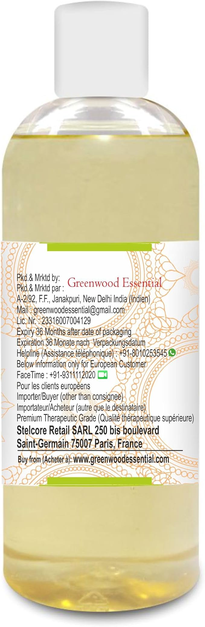 Greenwood Essential Pure Almond Oil (Prunus dulcis) Cold Pressed 200ml (6.76 oz)