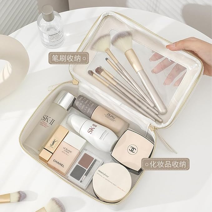 Clear and Waterproof Makeup Bag Portable Travel Cosmetic Case Organizer for Women Toiletry Pouch with Transparent Vinyl Windows & Zippers (White)