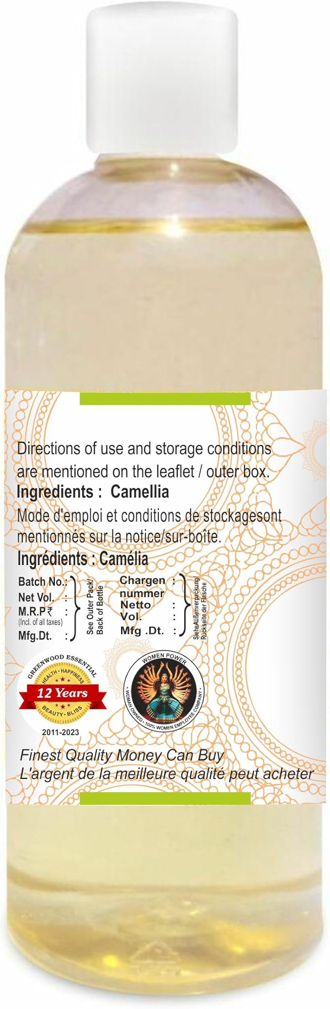 Greenwood Essential Pure Camellia Oil (Camellia kissi) Cold Pressed 200ml (6.76 oz)