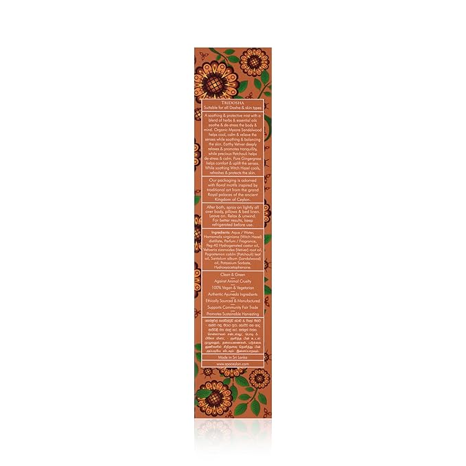 SPA CEYLON Sensual Sandalwood Body and Pillow Mist | Soothing Skin Care Spray with Organic Sandalwood, Vetiver & Witch Hazel | Vegan & Cruelty-Free for Bedtime Ritual