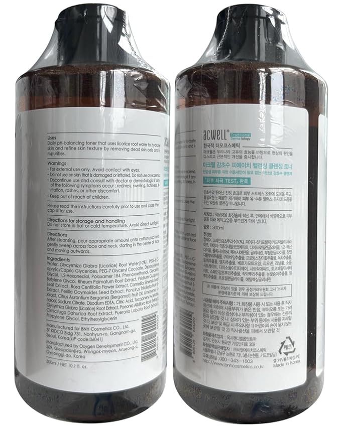 ACWELL Licorice pH Balancing Cleansing Toner 10.1 fl.oz. - PH5.5 Hydrating Makeup Cleansing Astringent - Skin Clearing, Reduce Pigmentation, Acne and Dark Spots