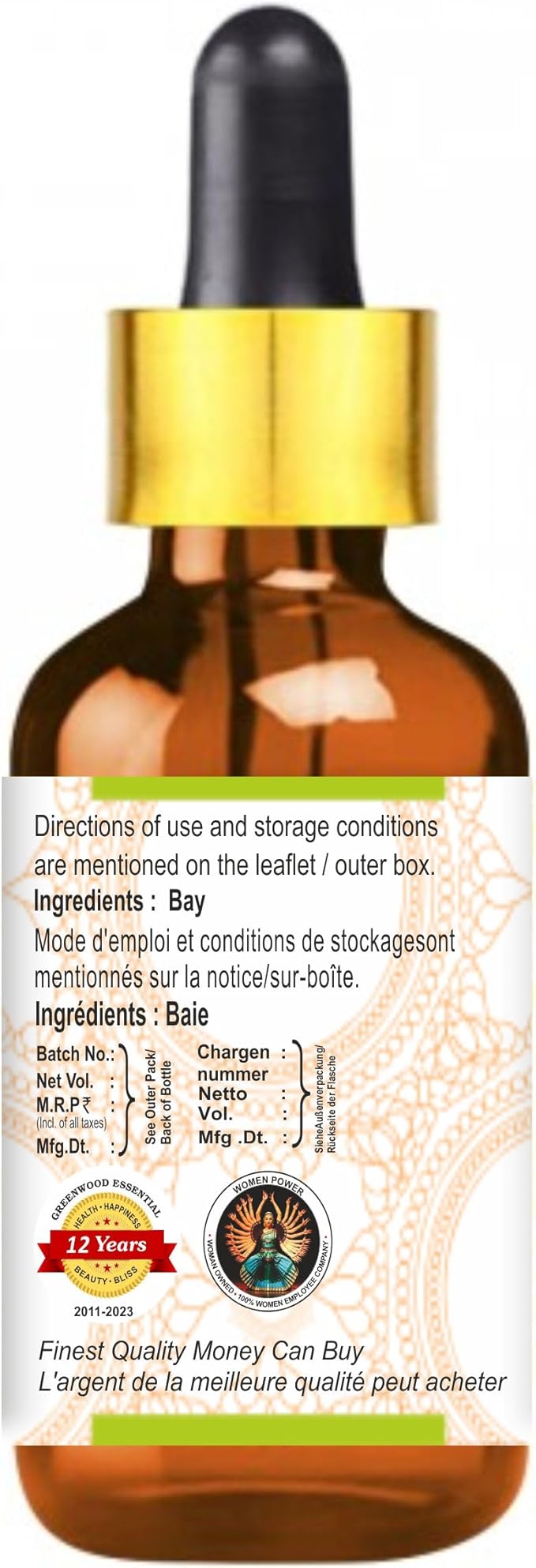 Greenwood Essential Pure Bay Essential Oil (Pimenta racemosa) with Glass Dropper Steam Distilled (Pack of Two) 100ml X 2 (6.76 oz)