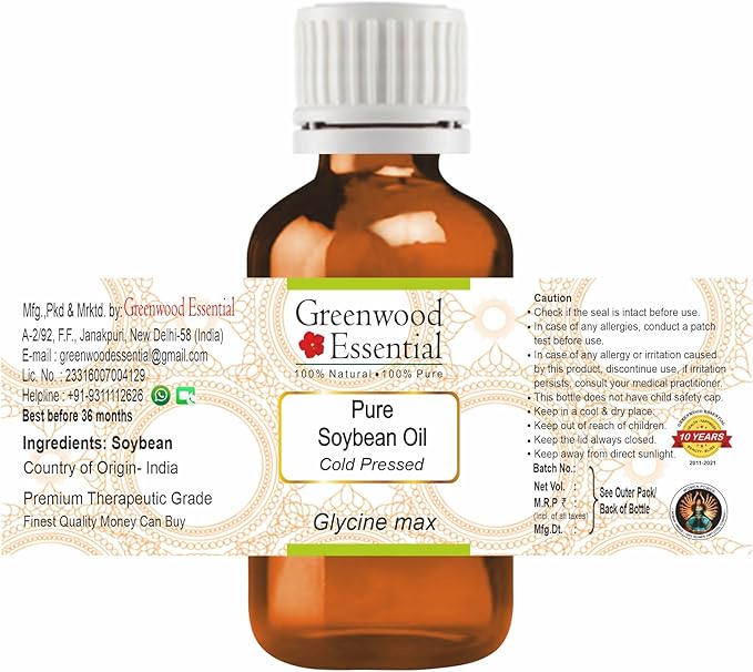 Greenwood Essential Pure Soybean Oil (Glycine max) Cold Pressed (Pack of Five) 100ml X 5 (16.9 oz)