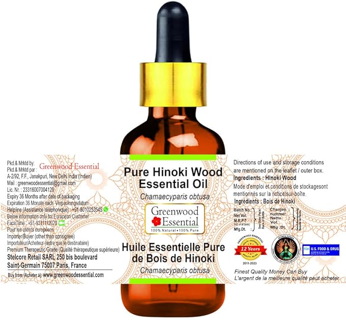 Greenwood Essential Hinoki Essential Oil (Chamaecyparis obtusa) with Glass Dropper | Pure | Non-Sticky | Non-Greasy | Lightweight | Men & Women | All Skin Types | Steam Distilled 5ml (0.16 oz)