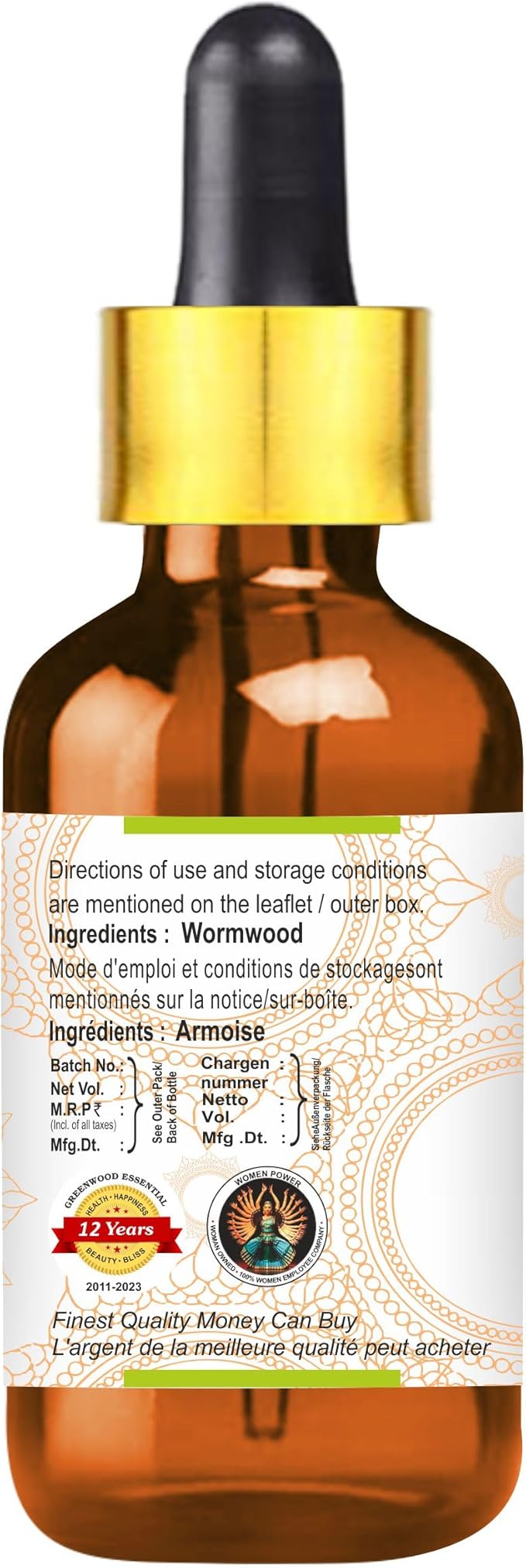 Greenwood Essential Wormwood Essential Oil (Artemisia Absinthium) with Glass Dropper | Pure | Non-Sticky | Non-Greasy | Lightweight | Men & Women | All Skin Types | Steam Distilled 30ml (1 oz)