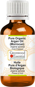 Greenwood Essential Pure Organic Argan (Moroccan) Oil (Argania spinosa) Cold Pressed 10ml (0.33 oz)