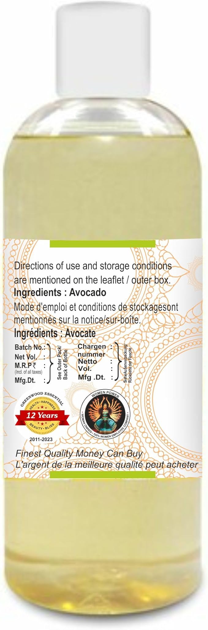 Greenwood Essential Pure Avocado Oil (Persea americana) Cold Pressed 200ml (6.76 oz)