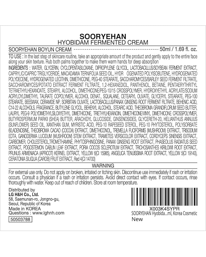 Sooryehan Hyobidam Fermented Cream (1.7fl oz) - Korean Facial Care.