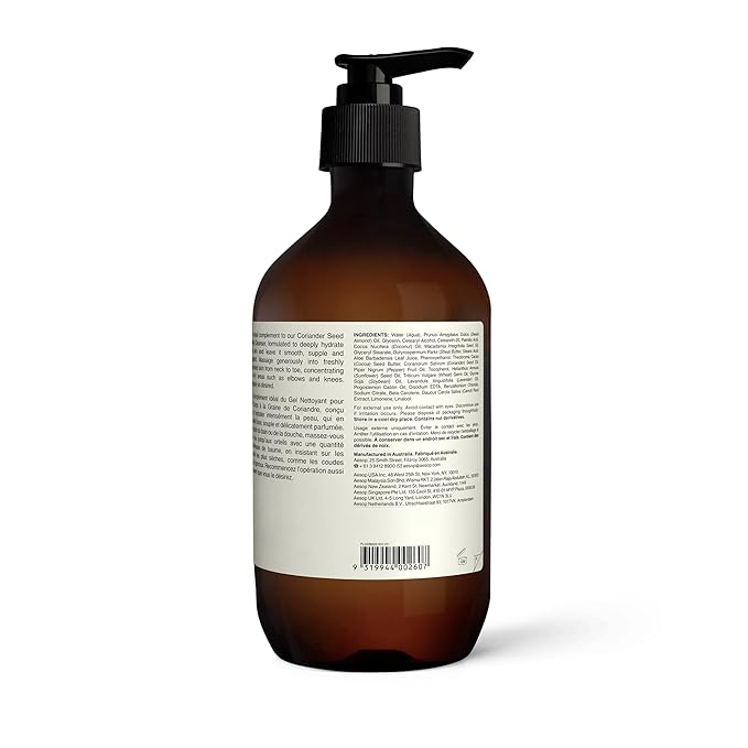 Aesop Resolute Hydrating Body Balm | Nourishing Moisture with Shea Butter, Macadamia and Coconut Oil Blend | Spicy & Woody Scent | 500 mL / 16.9 fl oz