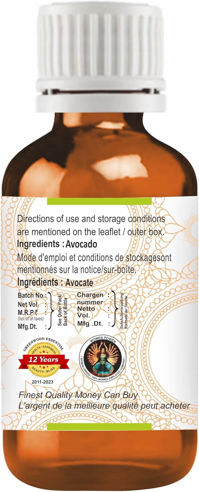 Greenwood Essential Pure Avocado Oil (Persea americana) Cold Pressed 10ml (0.33 oz)