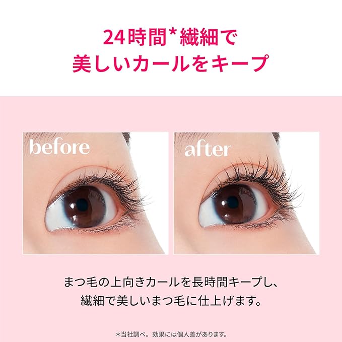 ETUDE Curl Fix Mascara, Lash Mascara, Strong Curl Up, Long-Lasting, Waterproof, Light-Weight, Korean Makeup, Beauty, Vegan Certified, Brown (0.27 Fl Oz)