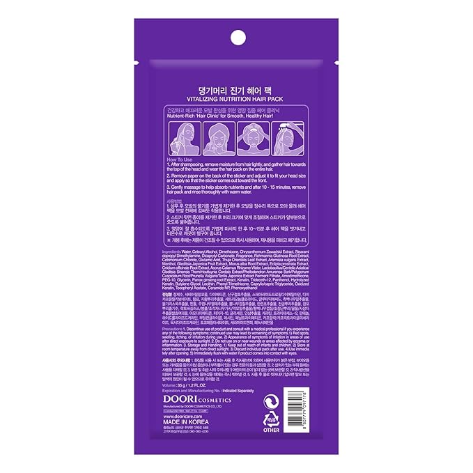 Daeng Gi Meo Ri - Vitalizing Nutrition Hair Pack - Korean Hair Treatment for Dry Damaged Frizzy Hair - Herbal Deep Conditioner with Ginseng - K-Beauty Hair Mask 12 Pack (35g / 1.23 fl. oz)
