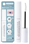 [CLASSE]White Mascara, Made in Japan, Specialized for Cosplay, Waterproof sweatproof Smudge-Proof, Washable Mascara, Excellent color payoff, Developed by Cosplay Specialty Store