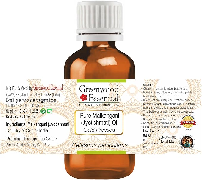 Greenwood Essential Malkangani (Jyotishmati) Oil (Celastrus paniculatus) | Cold Pressed | Natural | For Diluting Essential Oils | Skin & Massage | Unisex | 15ml (0.50 oz)
