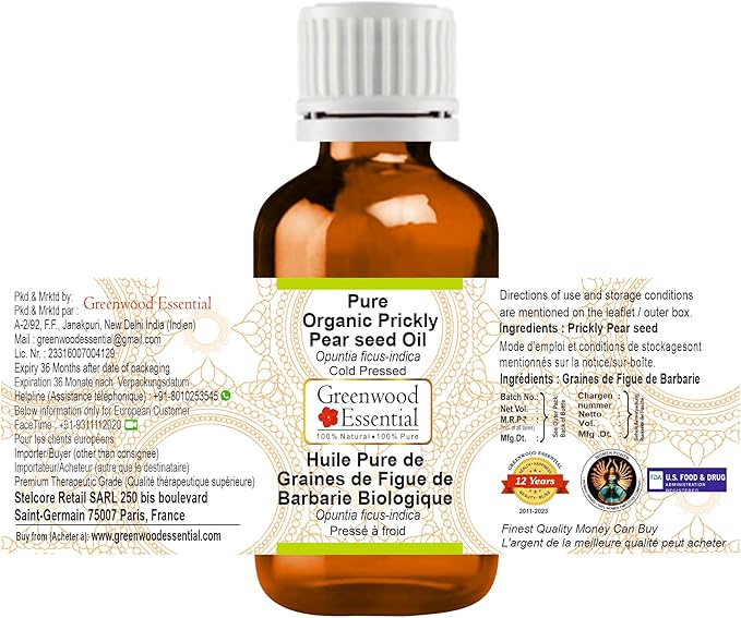 Greenwood Essential Pure Organic Prickly Pear Seed Oil (Opuntia ficus-Indica) Cold Pressed 50ml (1.69 oz)