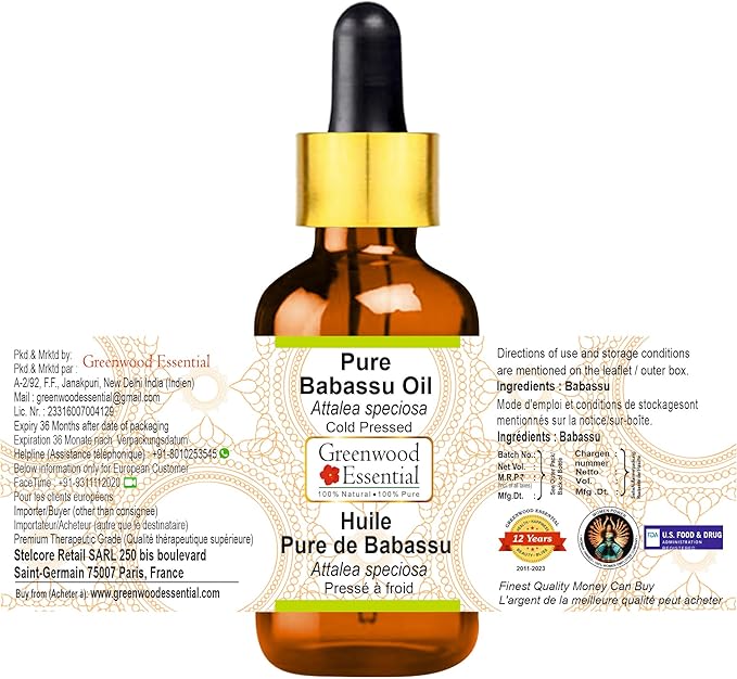 Greenwood Essential Pure Babassu Oil (Attalea speciosa) with Glass Dropper Cold Pressed 50ml (1.69 oz)