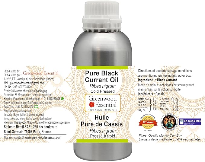 Greenwood Essential Pure Black Currant Oil (Ribes nigrum) Cold Pressed 630ml (21 oz)