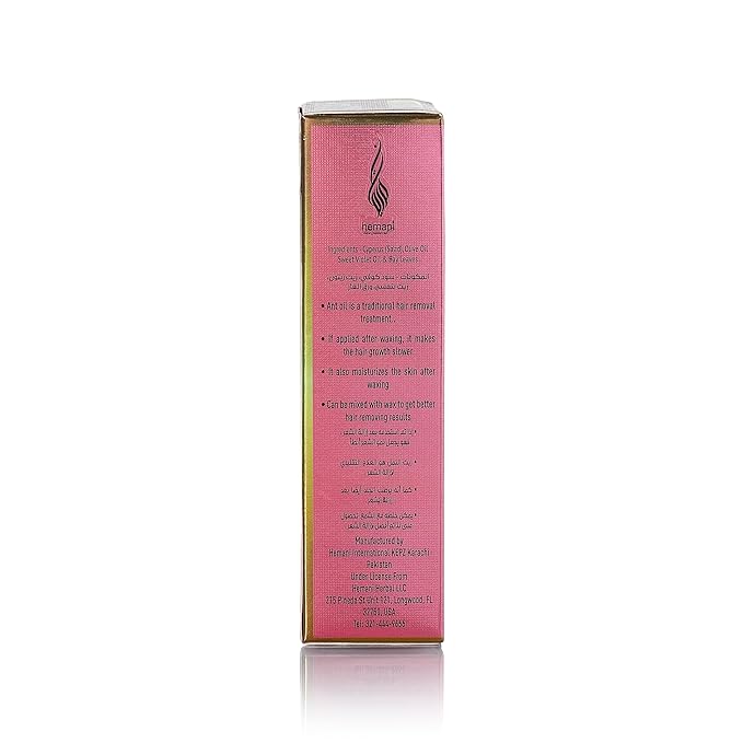 Hemani Ant Oil 30ml - Natural Hair Inhibitor & Hair Growth Reducer for Women & Men, Hair Removal Oil for Post-Hair Removal Care, Smooth Skin Solution, External Use Only