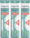 Cliganic Organic Cotton Rounds - Jojoba Oil Infused (300 Count) - Makeup Remover Pads, Hypoallergenic, Lint-Free | 100% Pure Cotton