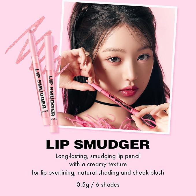 Amuse Seoul Lip Smudger (01 BOKSOONGA) | nude peach | lip liner, matte, creamy, soft, velvety, cruelty-free, lipcare, long-lasting, multiuse, vegan