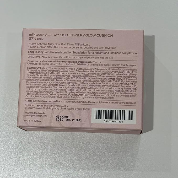 milktouch Cushion Foundation, 24H Flawless Skin, Radiant Shine, No Oxidation, Long-Lasting, Non-Creasing, 60% Hydrating Skincare Infused Korean, Stocking Stuffers, Christmas Gifts (27N Chai)