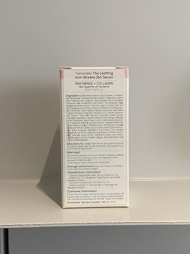The Leafting Anti-Wrinkle 365 Serum 50ml(1.69fl oz) – Korean Skincare Essence – Glow Up – Even Tone Booster