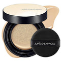 JUNG SAEM MOOL [ SPF ] Essential Skin Nuder Cushion (21 Medium) | Refill Not Included (0.49 Fl Oz) | SPF50 Broad Spectrum | Natural Finish | Makeup Artist Brand