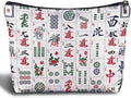 Chinoiserie Chinese Mahjong Tiles Makeup Bag, Mahjong Gifts Cosmetic Bags for Women, Gifts for Mah Jong Players Lovers Makeup Zipper Pouch