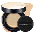 JUNG SAEM MOOL [ SPF ] Essential Skin Nuder Cushion (19 Light) | Refill Not Included (0.49 Fl Oz) | SPF50 Broad Spectrum | Natural Finish | Makeup Artist Brand
