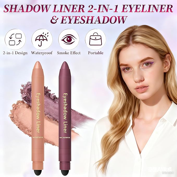 Shadow Liner 2-in-1 Eyeliner Eyeshadow, Waterproof Smudge Proof Plum Shimmer for Natural and Smoky Eyes, Easy to Apply